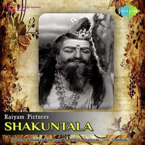 Jayshree T. Songs MP3 Download